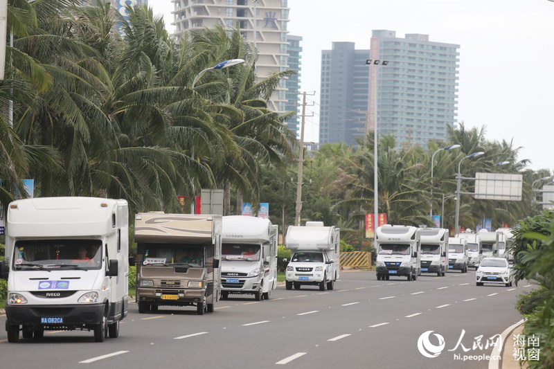 海南歡樂節(jié)舉行房車巡游