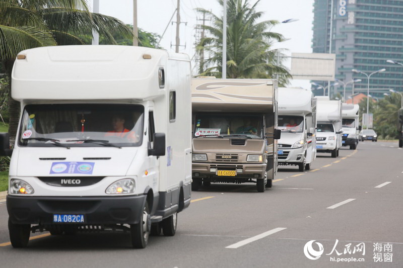 海南歡樂節(jié)舉行房車巡游