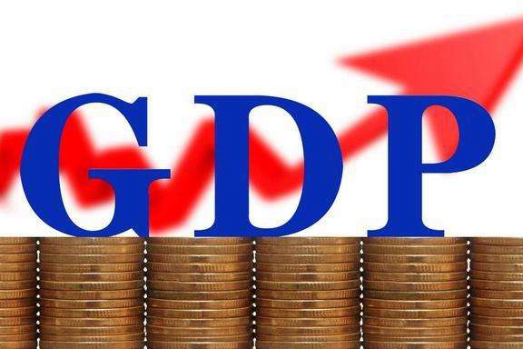 GDP2017꺣όF(xin)؅^(q)a(chn)ֵ4462.5|Ԫl(xing)˾֧քe_(d)30817Ԫ