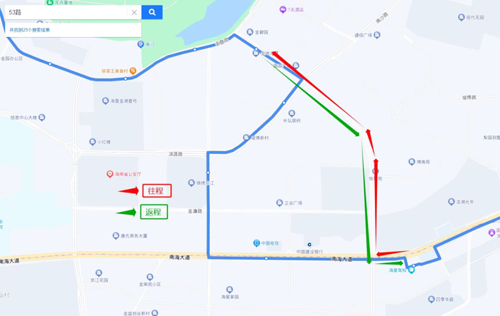 11月1日起海口53路公交線路有變化