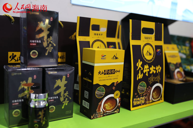 展出火山牛大力的產(chǎn)品。